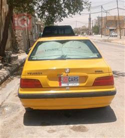 بیجۆ پارس